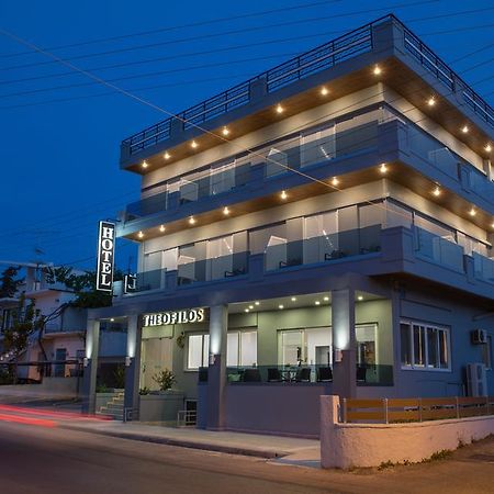 Theofilos City Hotel ハニア エクステリア 写真