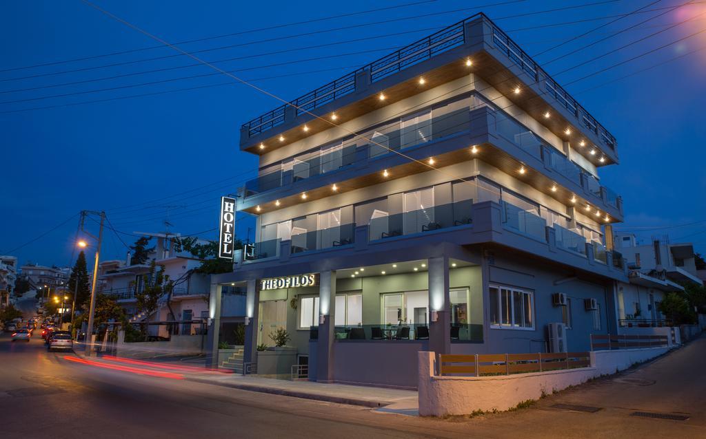 Theofilos City Hotel ハニア エクステリア 写真